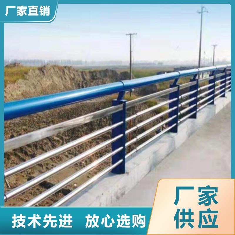 防撞護(hù)欄-橋梁護(hù)欄品質(zhì)優(yōu)選精選好貨