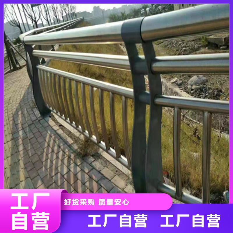 防撞護(hù)欄橋梁防撞護(hù)欄按需定制廠家直銷貨源充足