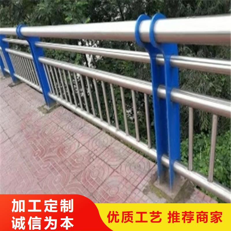 防撞護欄【燈光護欄】工廠現貨供應本地制造商