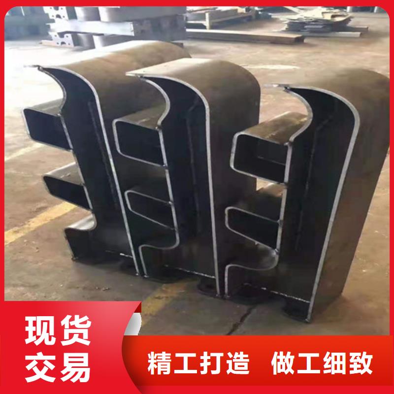防撞護欄,不銹鋼復合管護欄精致工藝用心做好每一件產品