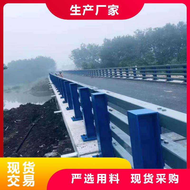 防撞護欄【鍍鋅波形護欄】匠心工藝品質保障價格合理