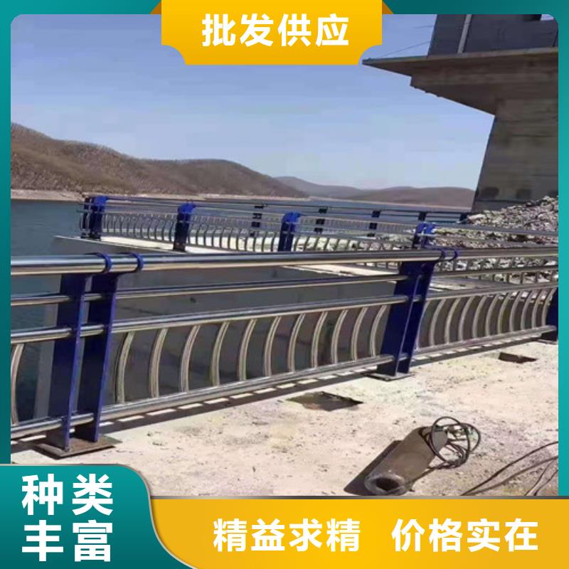防撞護欄高標準高品質(zhì)品質(zhì)保證