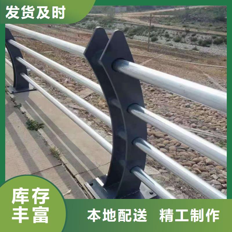 ?【防撞護欄【鋁合金護欄】選擇大廠家省事省心】設備齊全支持定制