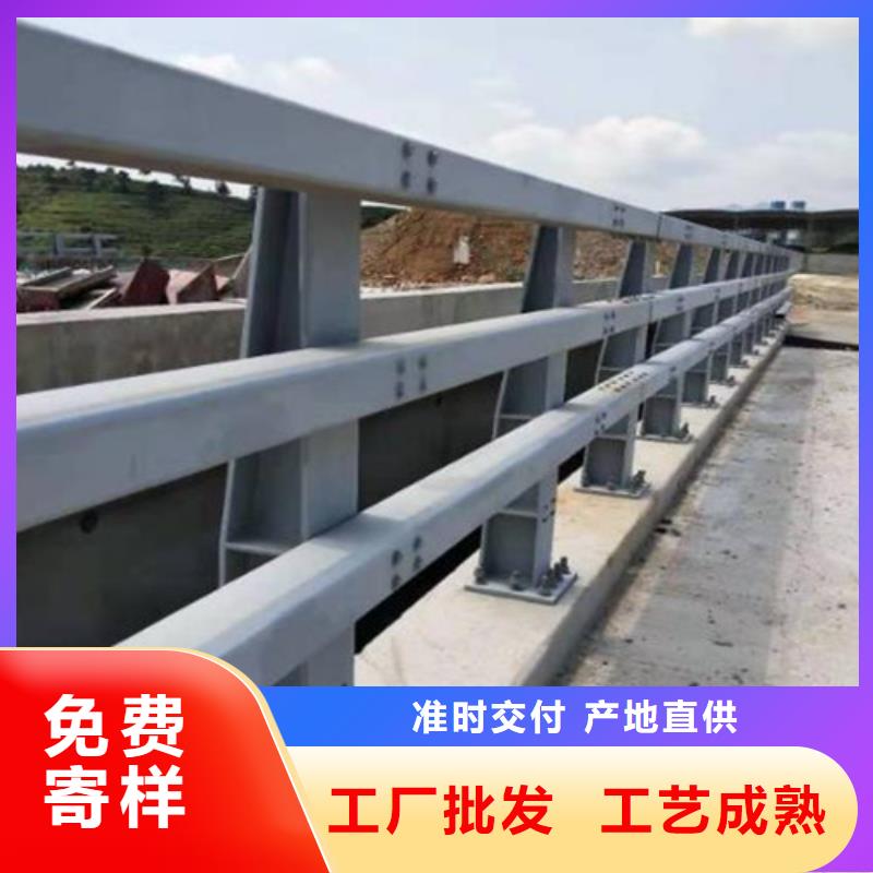 防撞護欄不銹鋼景觀護欄我們更專業專業生產團隊