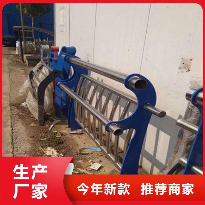 護欄-【人行道欄桿】實力派廠家專業生產廠家