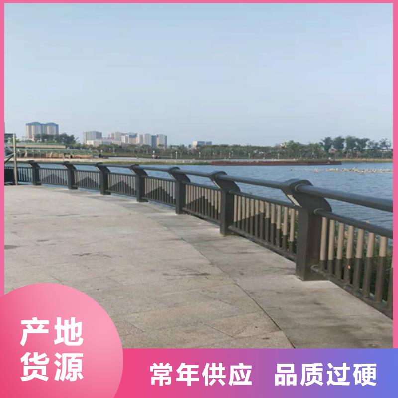 護欄-景觀護欄質量三包本地制造商