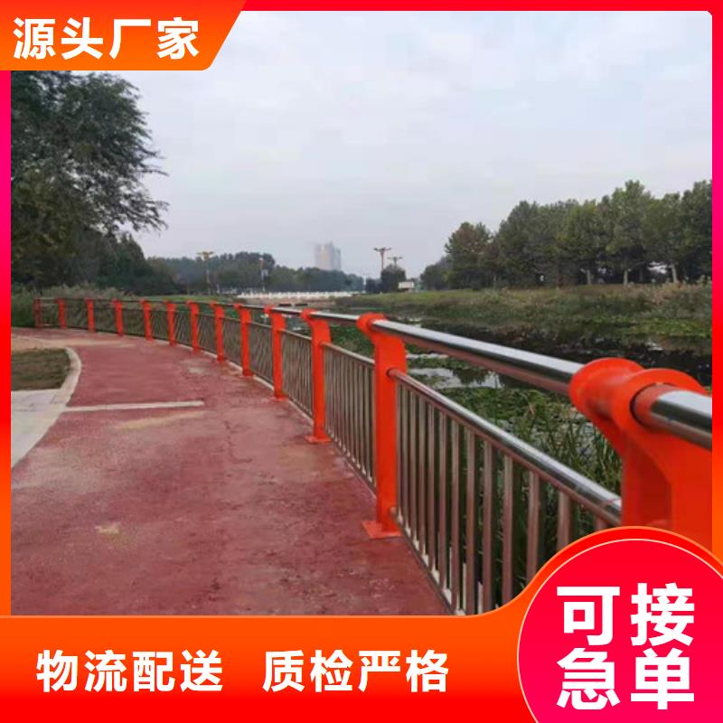 護欄橋梁防撞護欄一站式采購商家采購