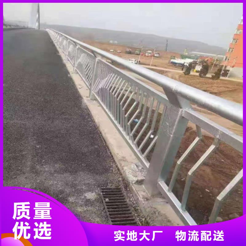 護欄河道護欄優選廠商符合標準