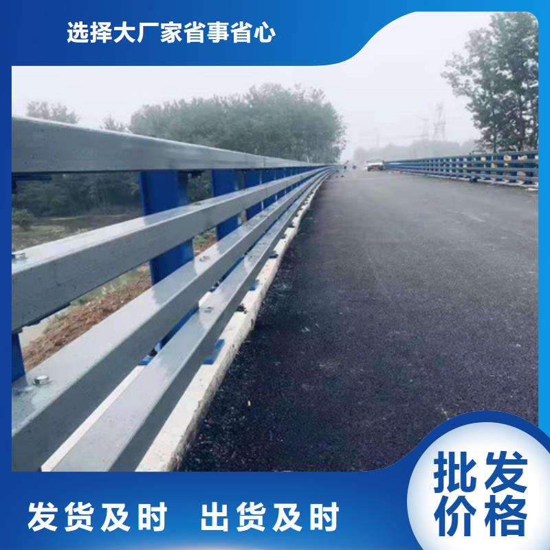 護欄【【高速開口欄網】】好產品好服務現貨直發