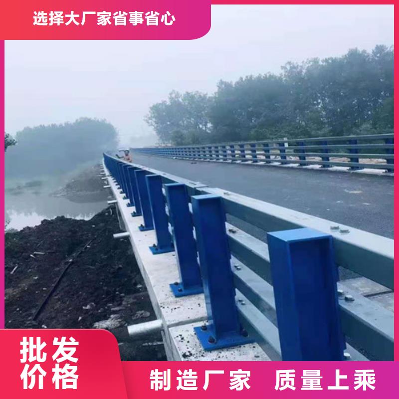 【護欄_【熱鍍鋅立柱】精心選材】快速物流發貨