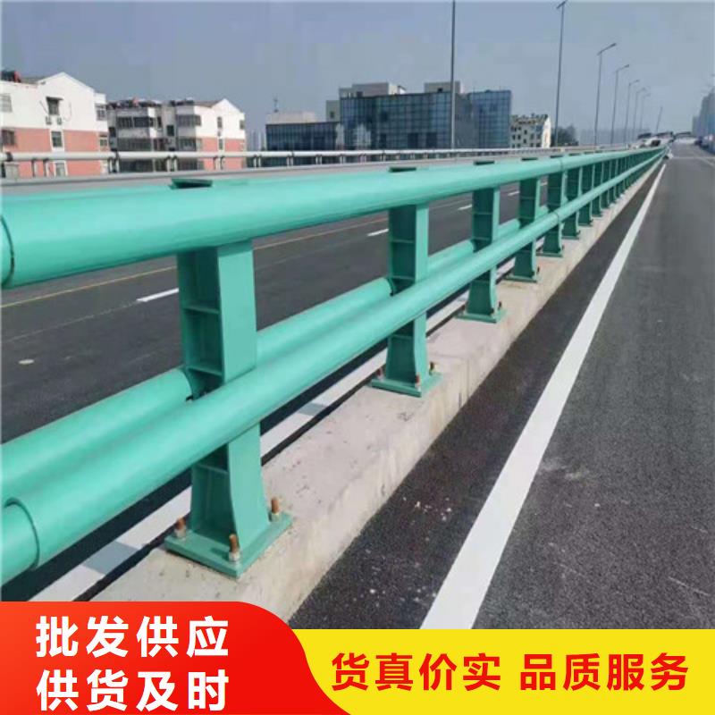 ?護欄_橋梁護欄快速發貨一個起售