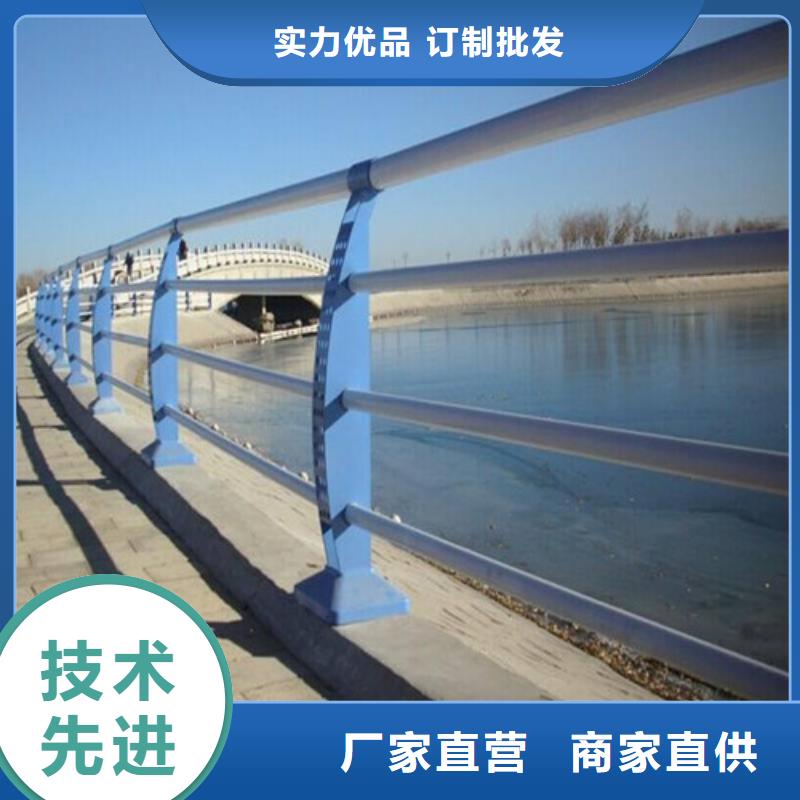 護(hù)欄【防撞護(hù)欄】顏色尺寸款式定制貨源直供