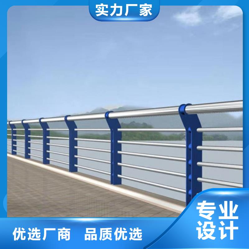 護欄_M型防撞護欄保障價格公道合理