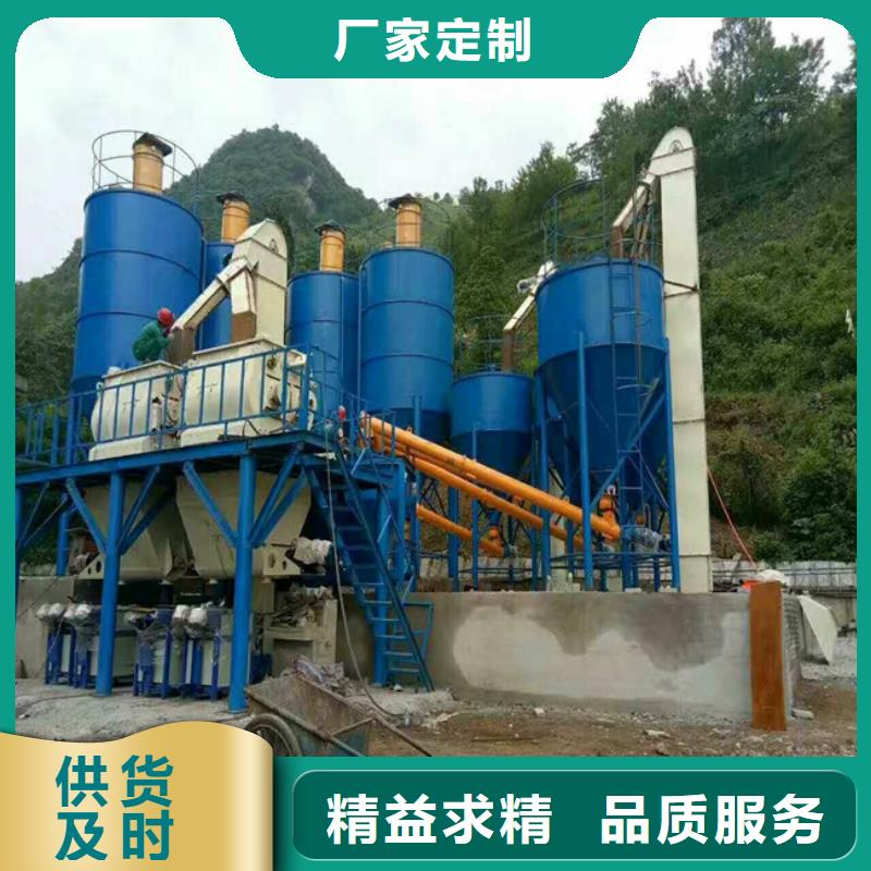 膩子粉攪拌機廠家定金鎖價