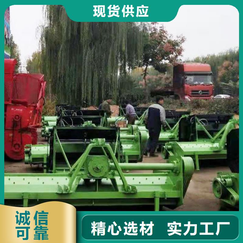 打捆機秸稈撿拾打捆機品質不將就同城貨源