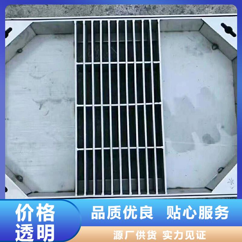 深圳南澳街道不銹鋼排水溝蓋板本地廠家同城品牌