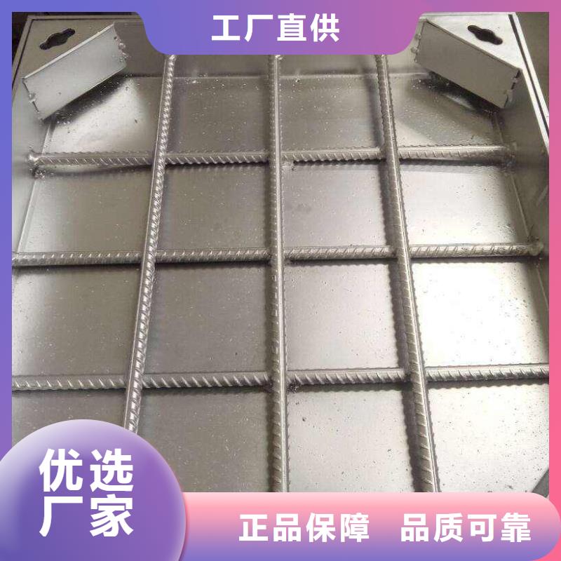 不銹鋼隱形井蓋生產(chǎn)廠家當(dāng)?shù)仄放?>
                    <h3>不銹鋼隱形井蓋生產(chǎn)廠家當(dāng)?shù)仄放?/h3>
                </div>
            </a>
        </li>
        <li>
            <a href=