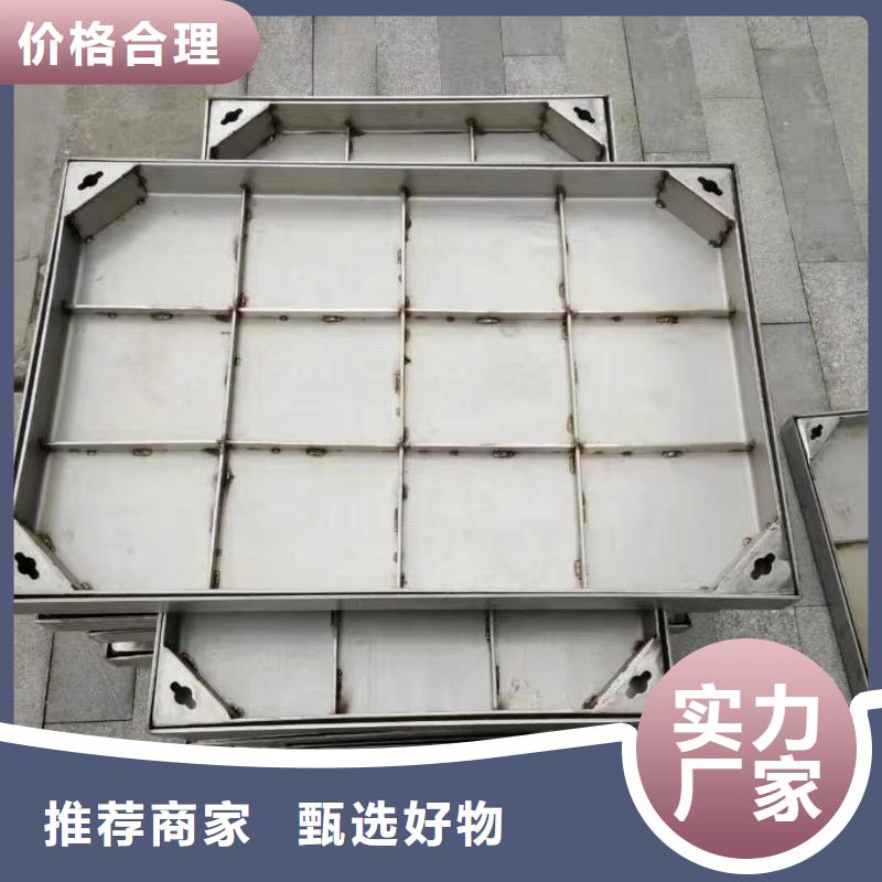 不銹鋼方形井蓋生產廠家多種場景適用