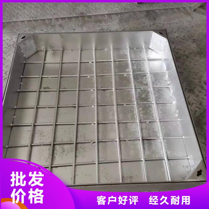 不銹鋼雨水井蓋廠家直銷可接急單