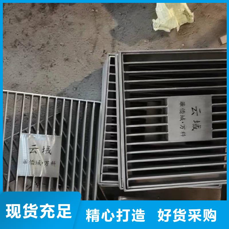 不銹鋼圓形井蓋生產廠家品質卓越