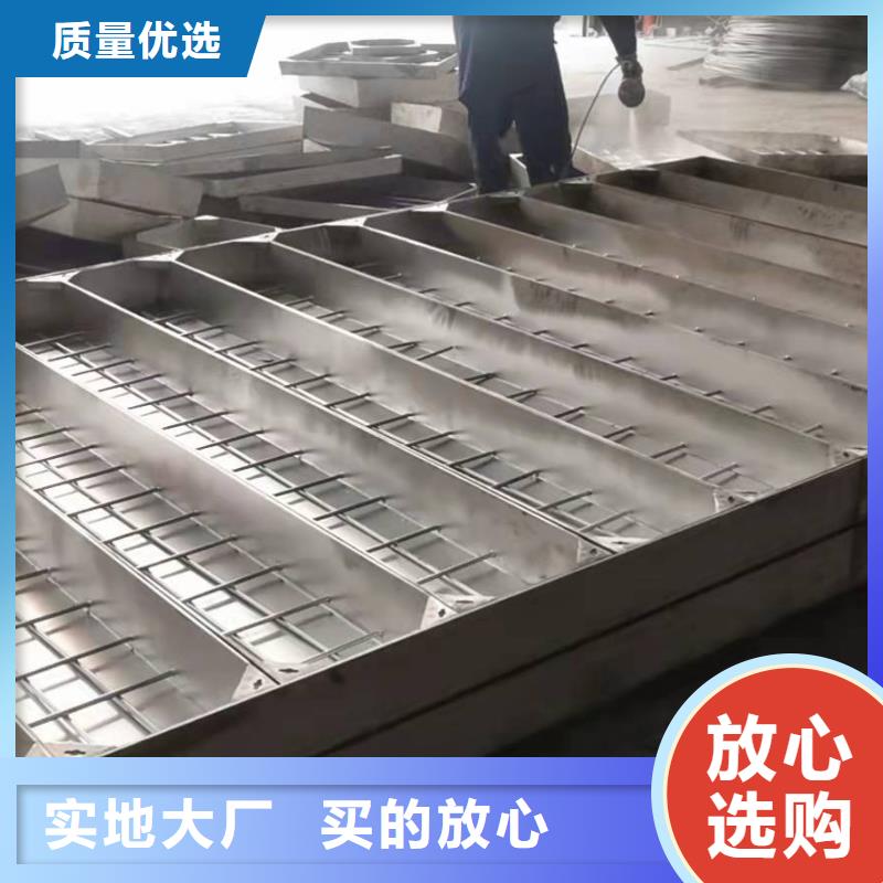 不銹鋼隱形井蓋價格生產型