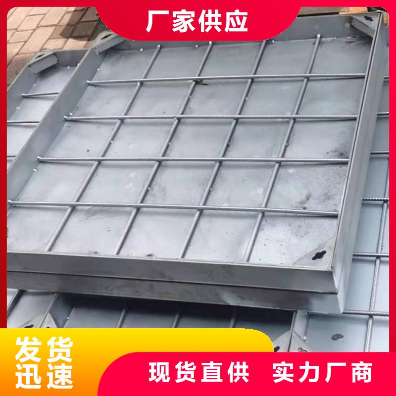 不銹鋼雨水井蓋支持定制材質實在