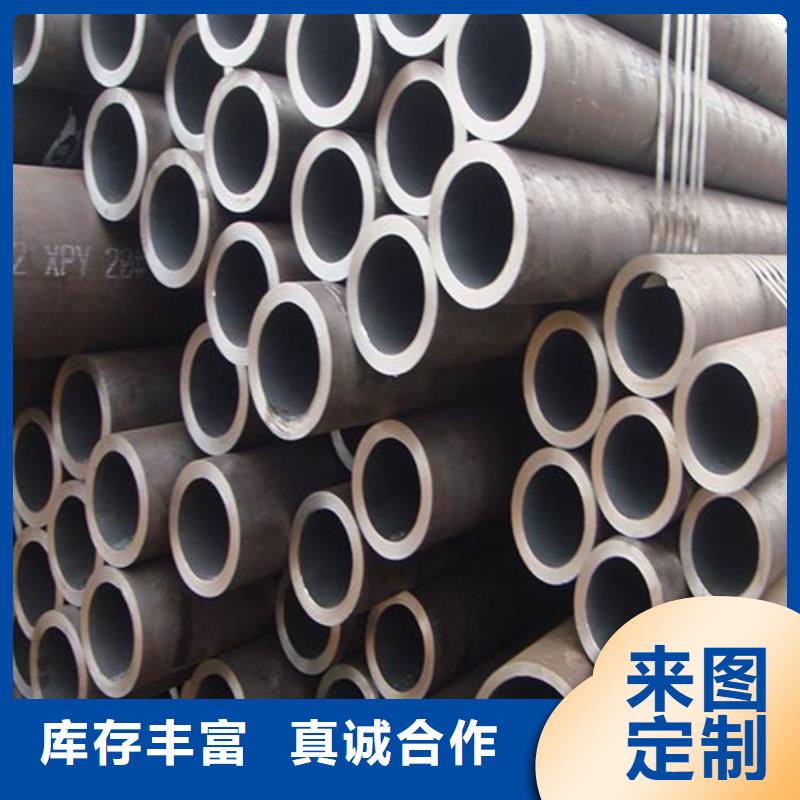 合金鋼管現貨實拍本地生產廠家