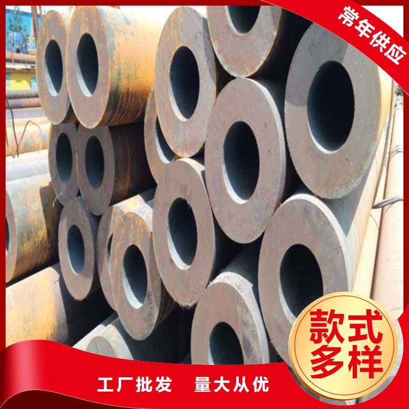 合金鋼管2Cr1MoVG合金管2Cr1MoVG合金管安心購專業生產制造廠