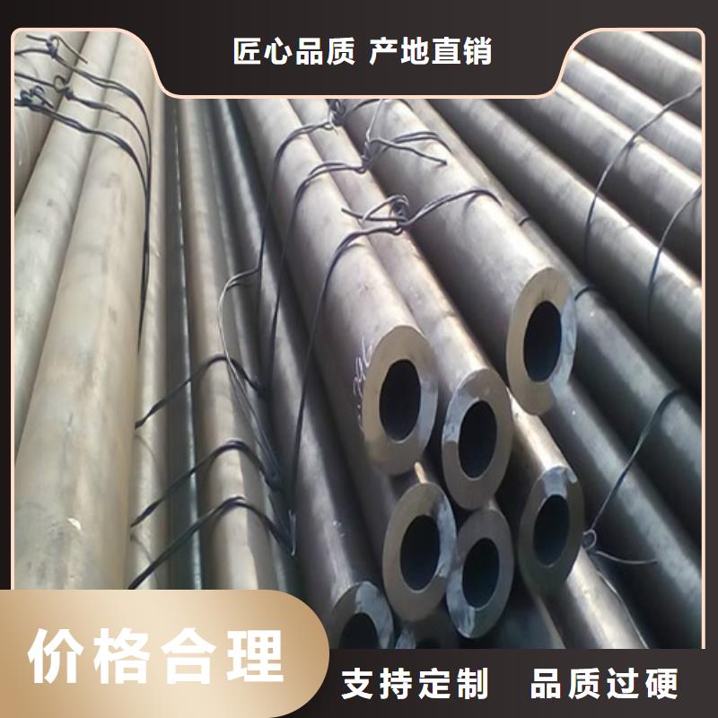 合金鋼管品質好才是硬道理好品質選我們