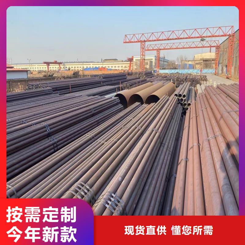 12Cr1MoVG合金管P22寶鋼合金鋼管一站式供應質優價廉