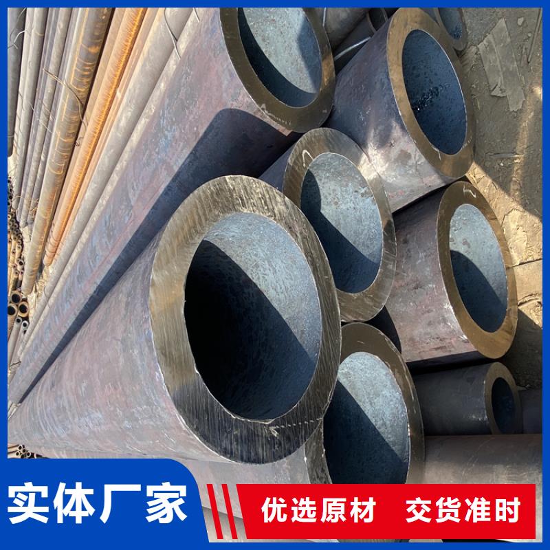 P91合金鋼管2Cr1MoVG合金管工廠直銷經久耐用