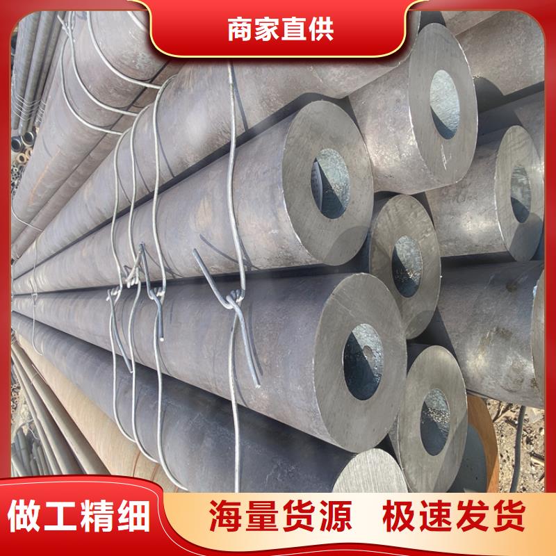 P91合金鋼管T91合金管誠信經營專業生產N年