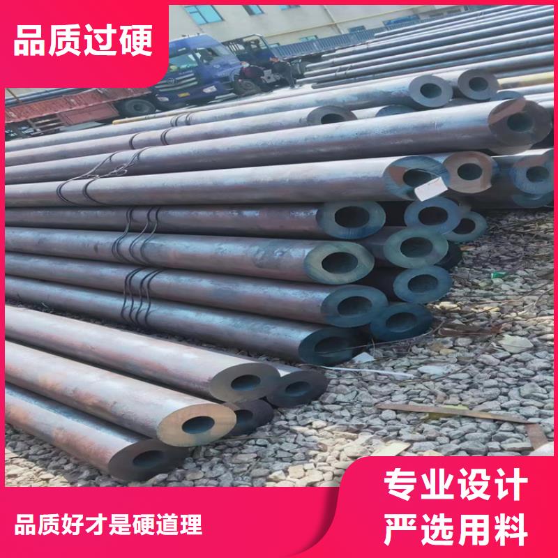 T91合金鋼管【P91合金管】合作共贏真材實料誠信經營