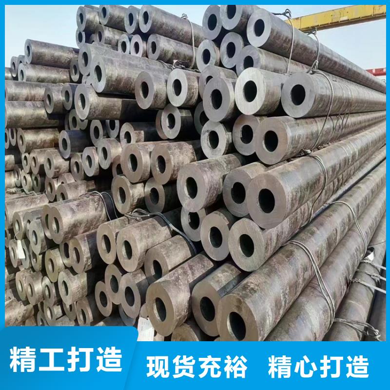 【T91合金鋼管T91合金管隨心所欲定制】品質不將就