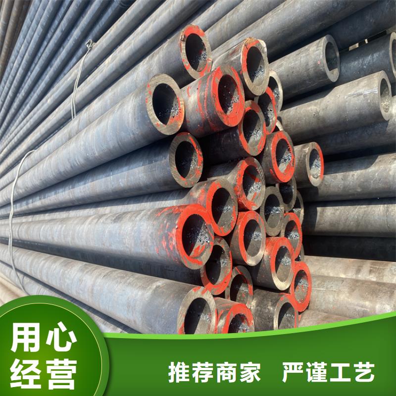 T91合金鋼管合金鋼管精選貨源本地生產商