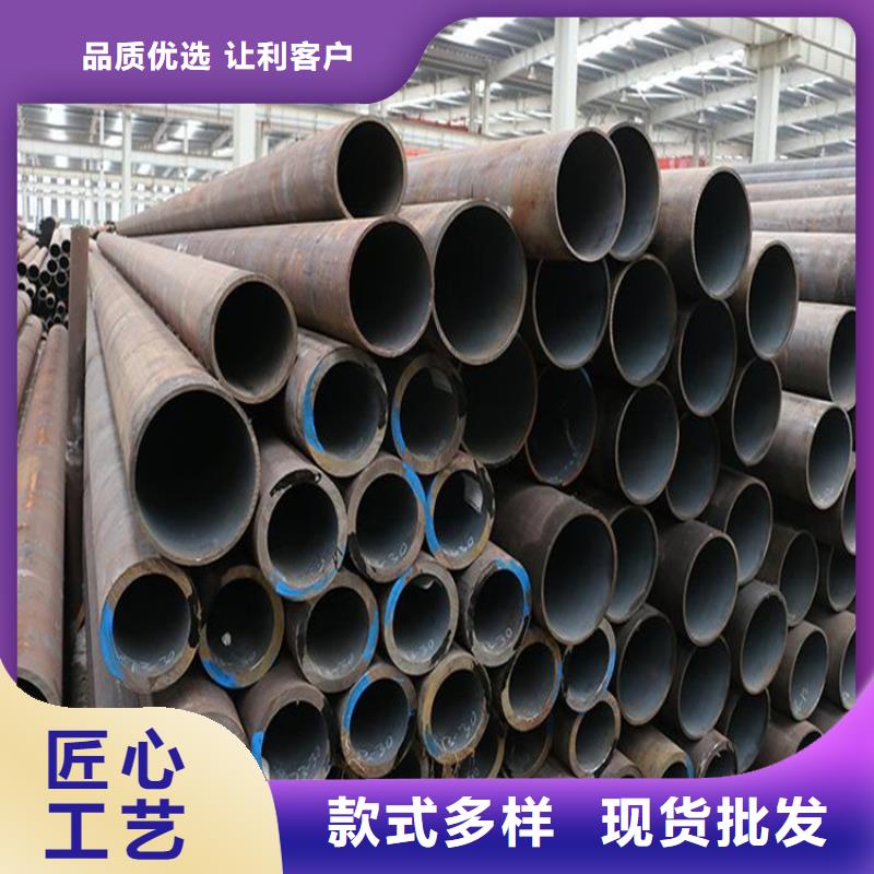 T91合金鋼管,合金鋼管自營品質(zhì)有保障本地生產(chǎn)廠家