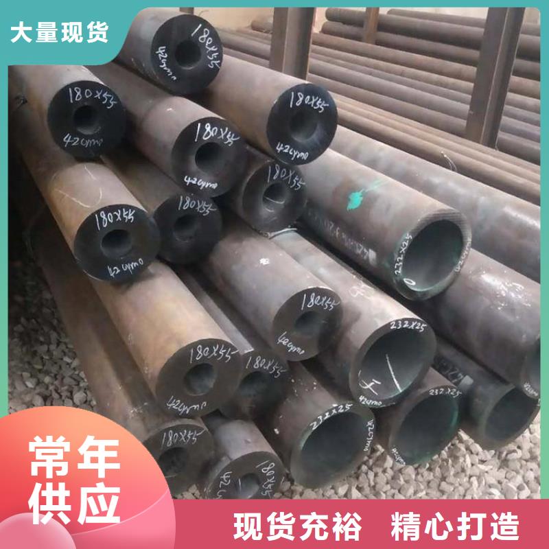 T91合金鋼管,2Cr1MoVG合金管讓客戶買的放心常年出售