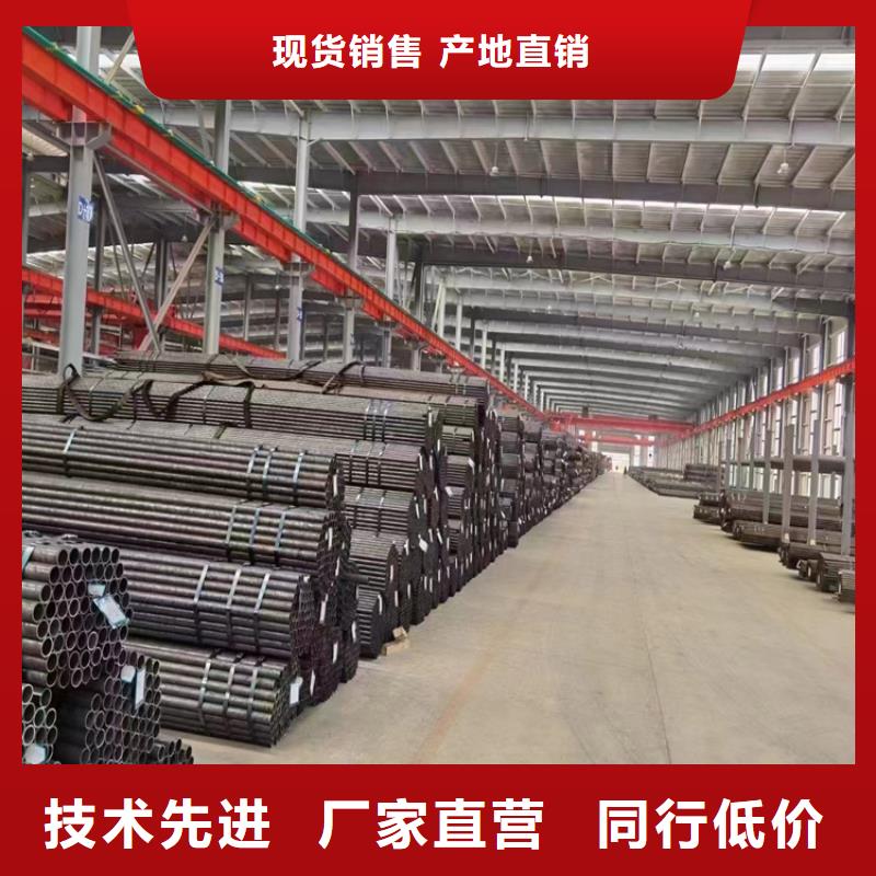 p22合金管合金鋼管價格實惠工廠直供本地供應商