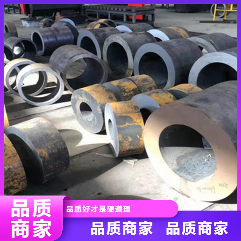 P22寶鋼合金鋼管_15CrMoG合金鋼管信譽有保證實拍品質保障