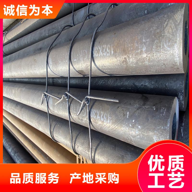 合金管廠家15CrMoG合金鋼管打造行業(yè)品質(zhì)優(yōu)質(zhì)工藝