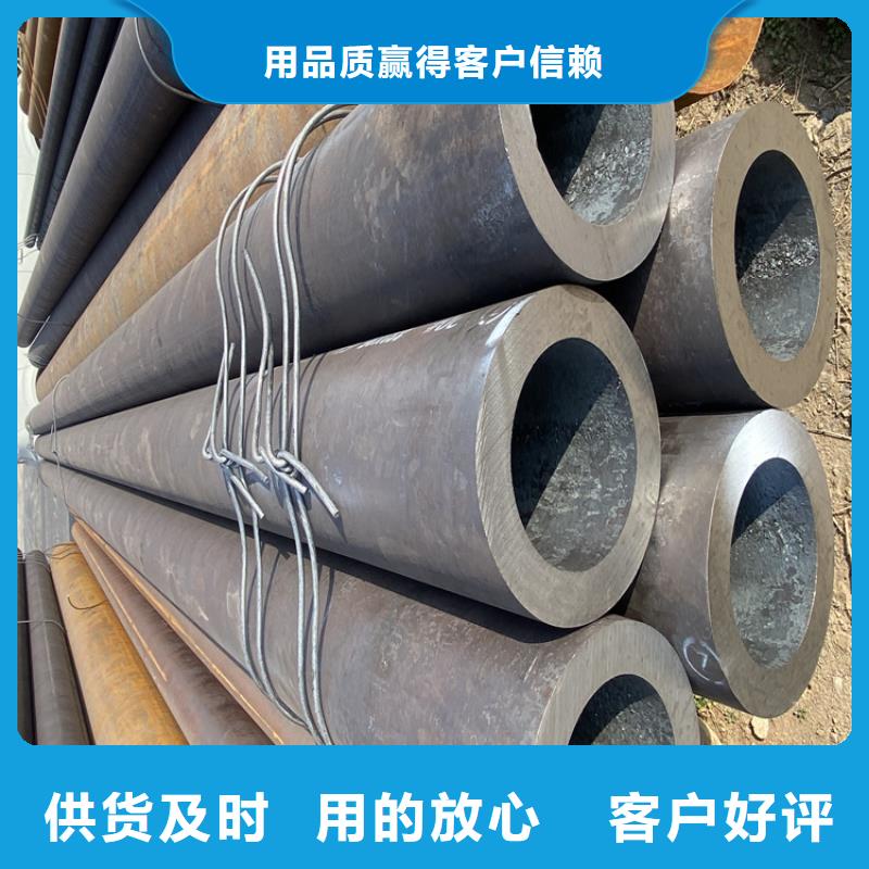 合金管廠家誠信廠家同城貨源