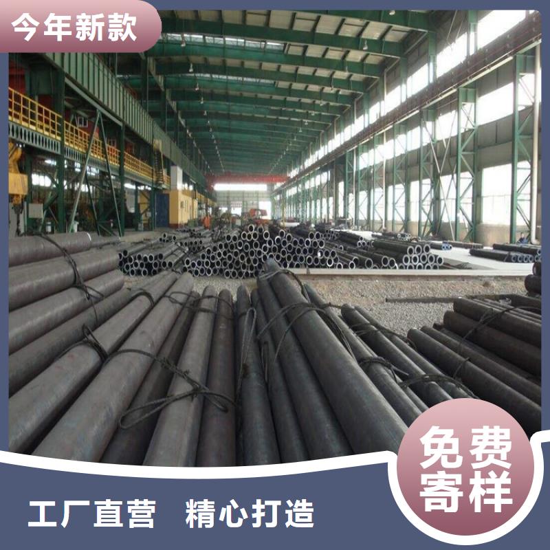 合金管廠家【15CrMoG合金鋼管】質量優價格低廠家技術完善