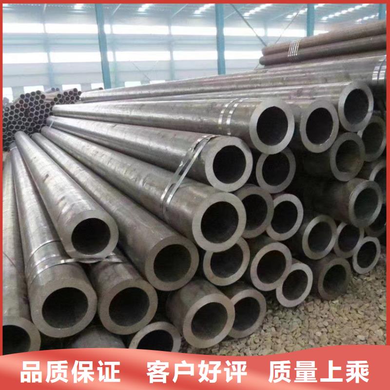 【3087無縫管】T91合金管準時交付本地供應商