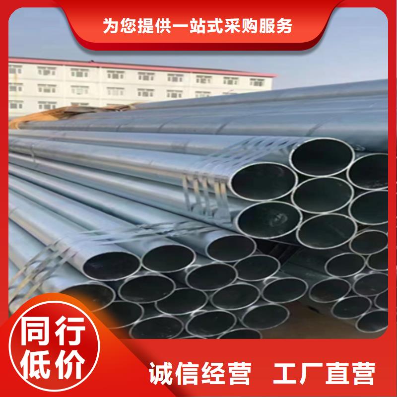 無縫管【P91合金管】專業生產廠家出廠價