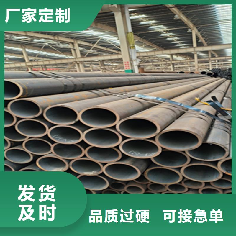 無縫管T91合金管匠心工藝本地廠家