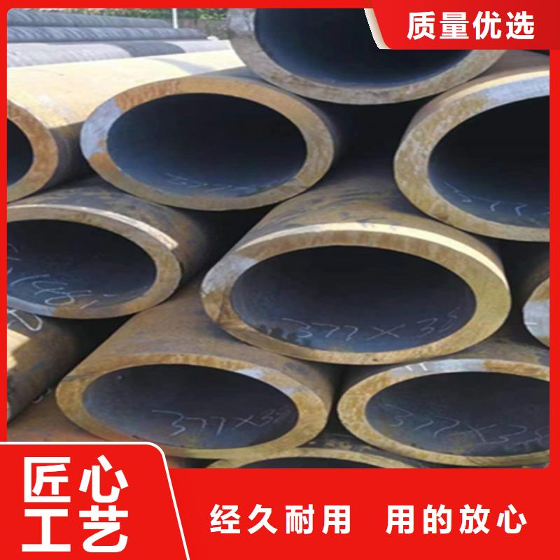 5310無縫管-【P91合金管】經驗豐富質量放心當地品牌