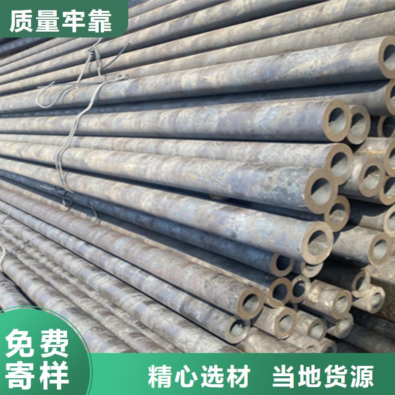 5310無縫管,15CrMoG合金鋼管多種場(chǎng)景適用當(dāng)?shù)亟?jīng)銷商
