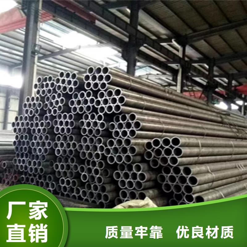 5310無縫管_15CrMoG合金鋼管廠家現貨供應快捷物流