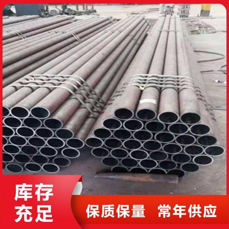 12Cr1MoVG合金鋼管_合金鋼管極速發貨用品質說話