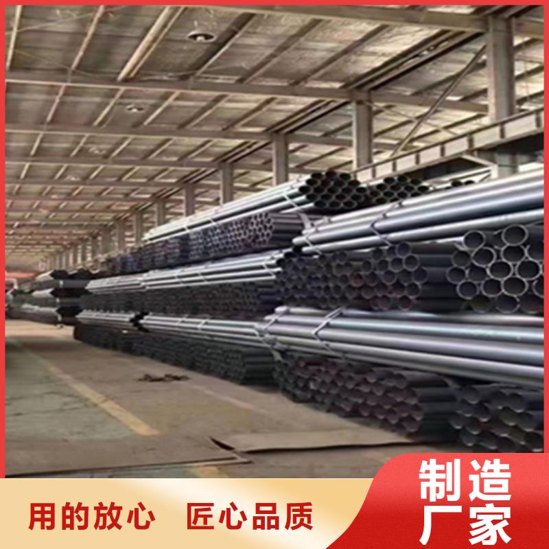 12Cr1MoVG合金鋼管15CrMoG合金鋼管產品優良貨源穩定